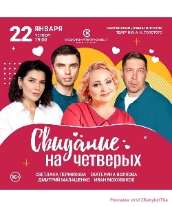 �������� �� �������� 