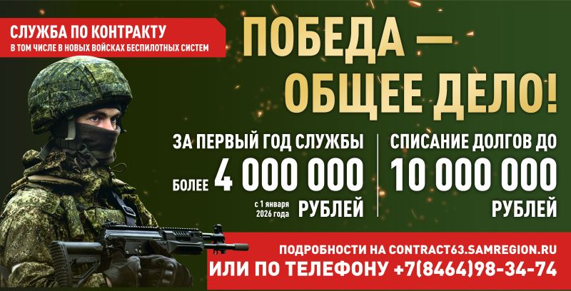 ������������� ��������� ������� �������� ������� �� ������ �� ���������