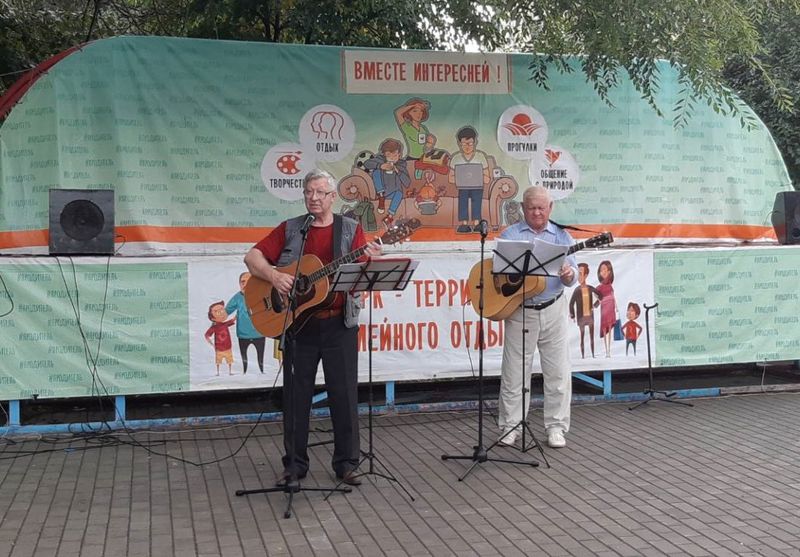 В Сызрани пройдет бесплатный концерт талантливых бардов