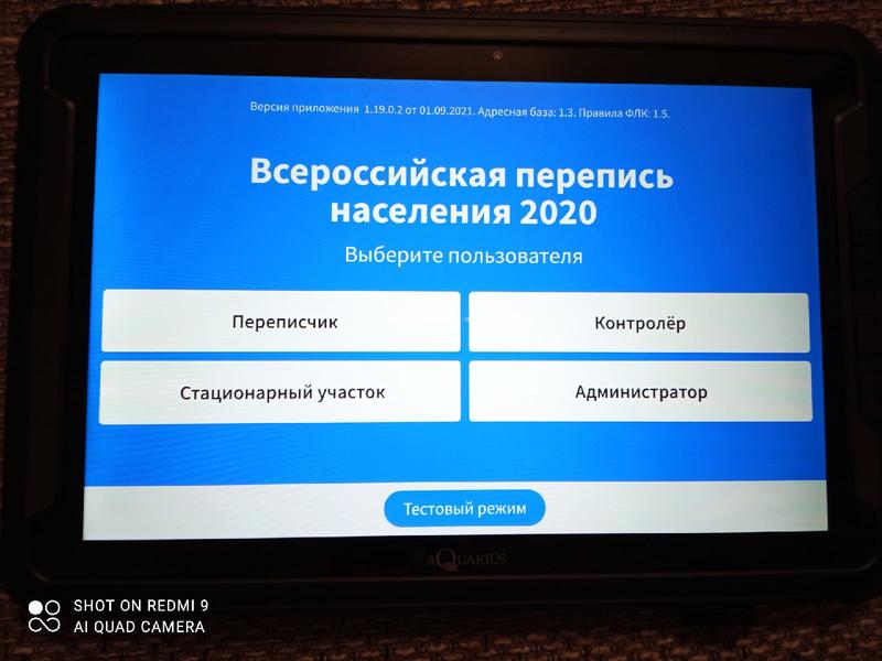 ����� �������� ������, ���� - ��������������� ������ �������� ��������� � ��������� �������