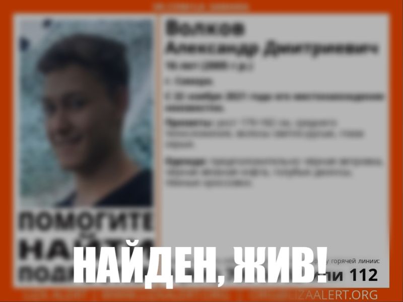 ��������� ����� ��� ������ ����� ��������� ������ �����