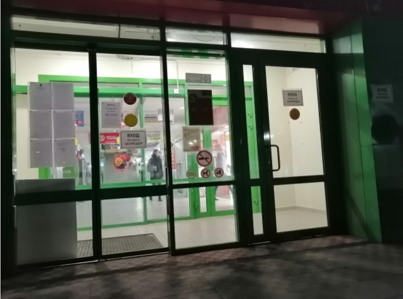 ����������� ��� ����� ������ ������� �� ������, � ����� ���������� ���������. ���� �������� ��������� �� ��������� ��