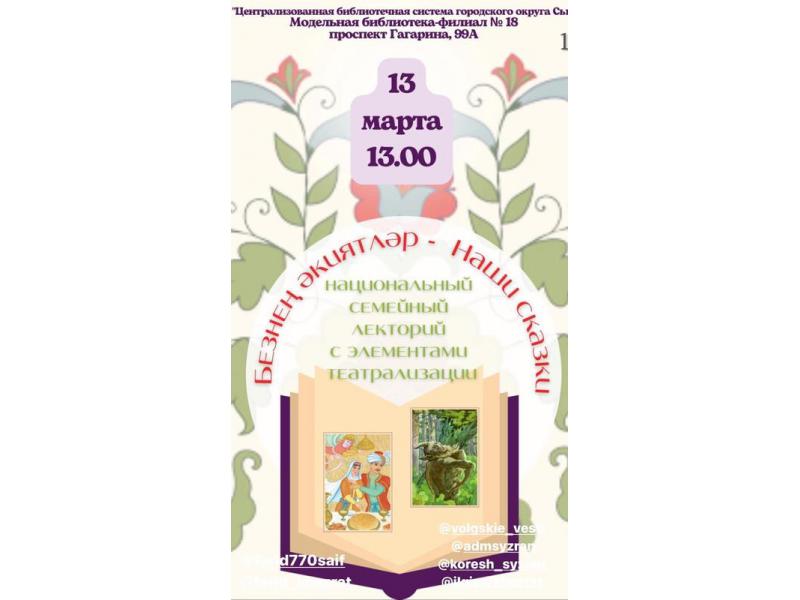 �������� �������� - ��� ���������, ���� �� ��� ������ ������� ������ � ������� ������� � ��������� ������. ���� ����������