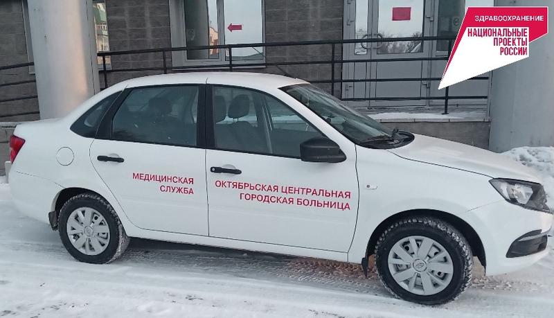 �������� ����������� �������� ��������� ������� �������