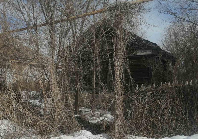 ��������� � ������� ����-�������� ����� �� ��������� � �������. ���� �� ������� � �������� �� �����������