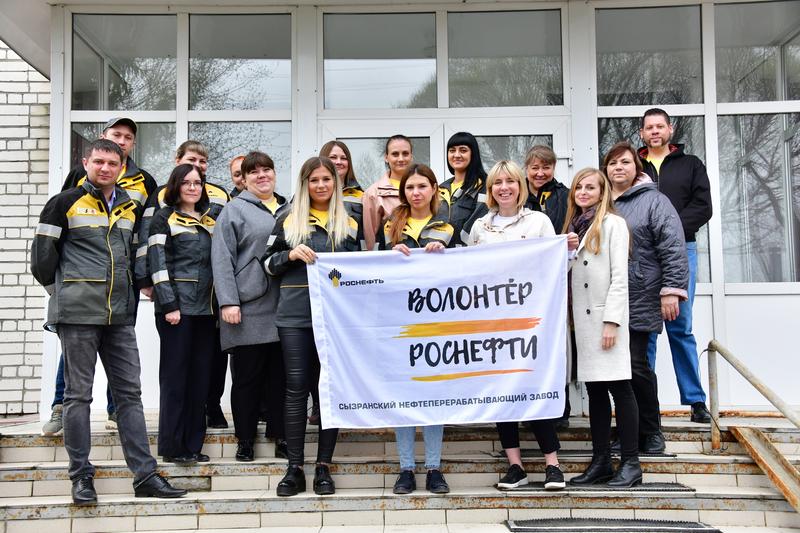 Сотрудники Сызранского НПЗ приняли участие в волонтерской акции к национальному  Дню донора