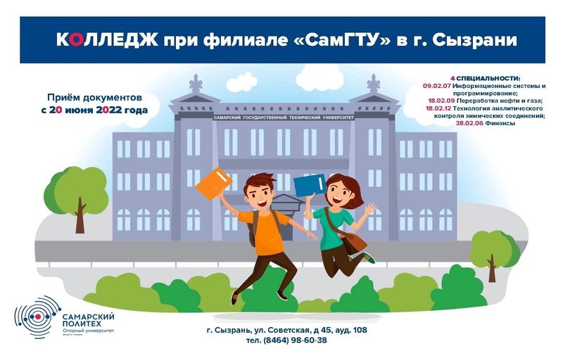 � ������� ������������ �������� �������� - ������ �������� ������ ����� ��� � ���� ����