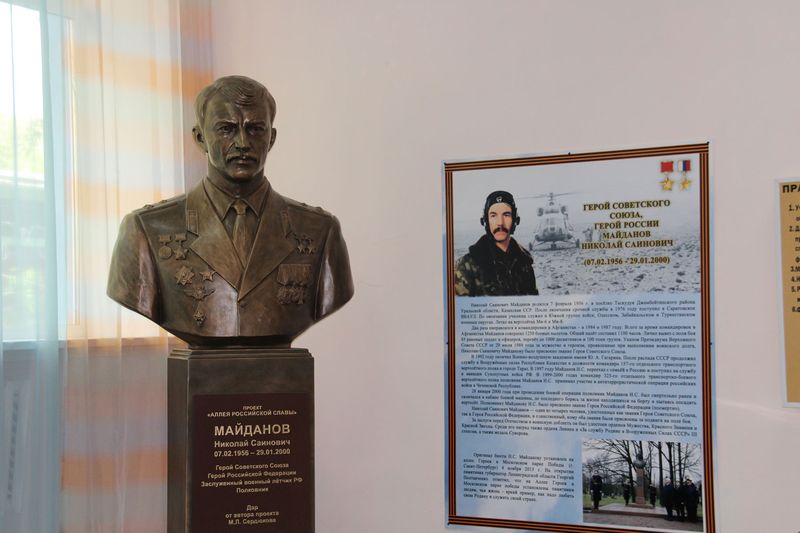 Супруга погибшего вертолётчика Николая Майданова одобрила установку его бюста в Сызрани - открытие состоялось