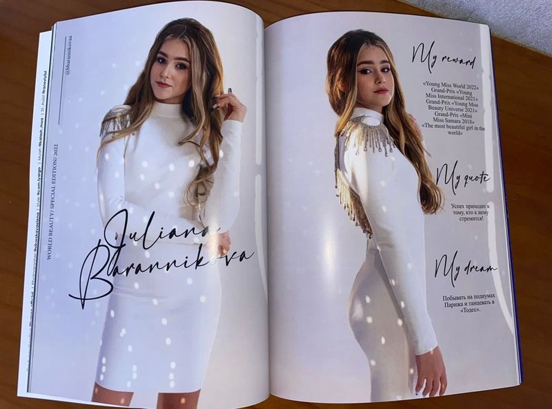 Одна из 35 самых красивых детей: Юлиана Баранникова появилась на обложках и разворотах двух популярных журналов