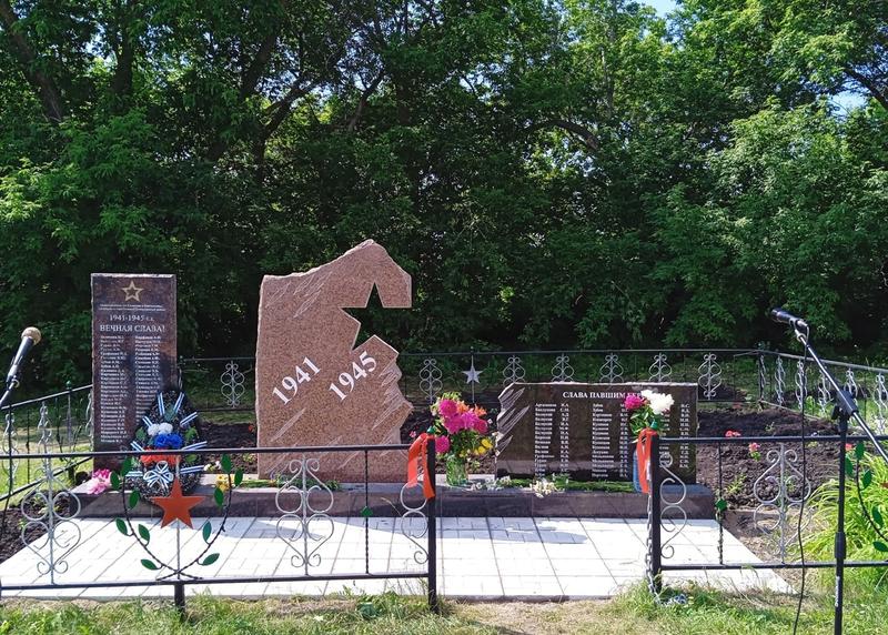 Истерзанная звезда и имена, имена на мемориальном граните: в селе под Сызранью открыли памятник