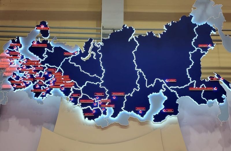 На шестиметровой карте России зажглась звезда Сызрани