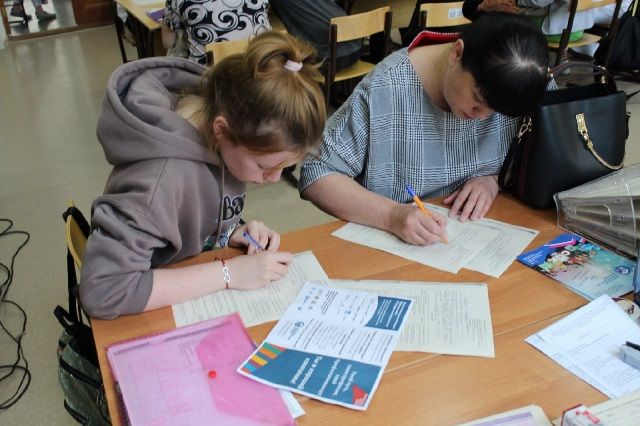 � ��� �������� ����� ��������������� ��������� �����������������