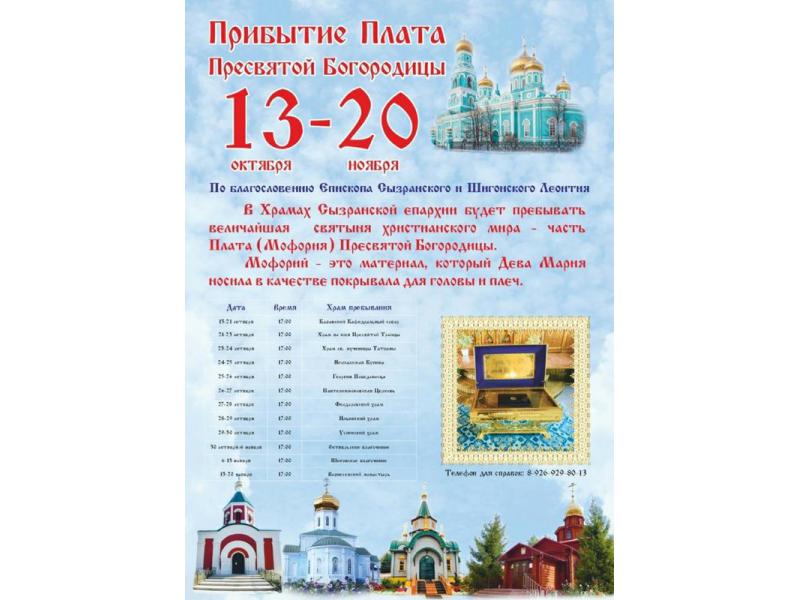 ����� ������ � ������� ����� ���������� ���������� ������� ������������� ���� - ����� ����� ����������