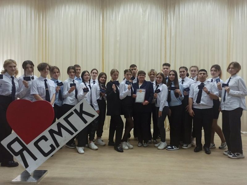 �������������� ����������� �������� ���������� � ���������