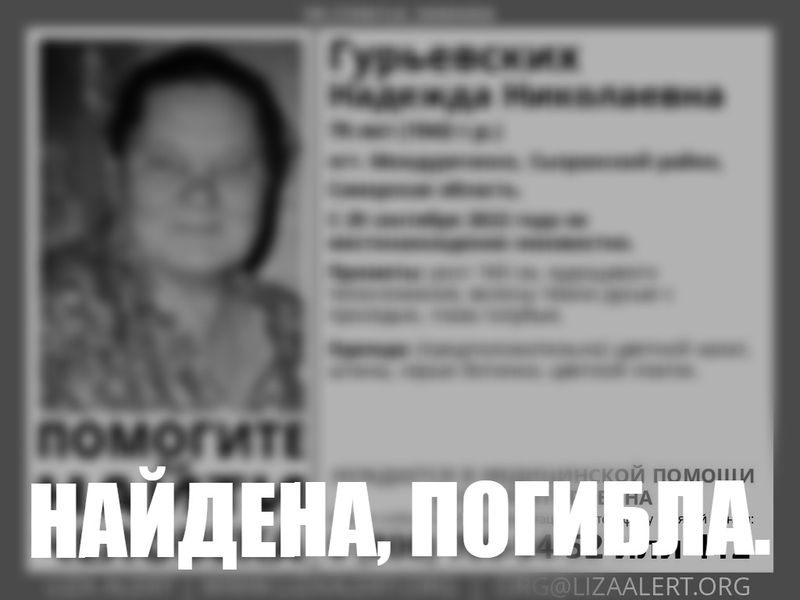 ��������� ��� �������� ����� ����� ����� ������� ����� - ������ � ������� �������� ��������������