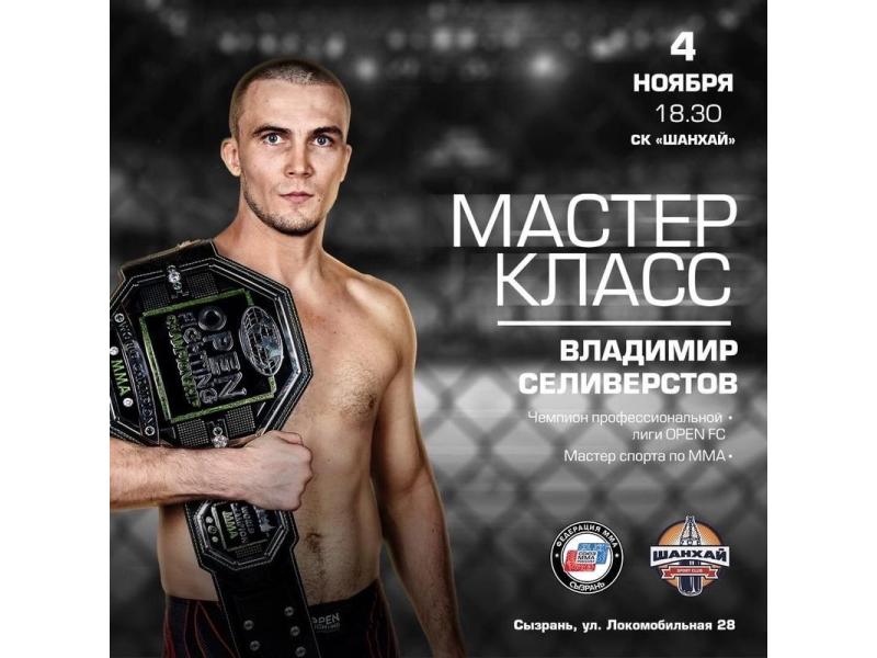 ��������� ����, ������� ���������������� ���� ��� ���������� ���� � ������� ������-�����