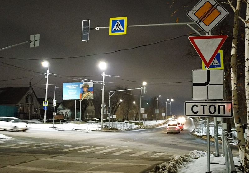 �������, ������� �����: ������ �� ��������� ����������� � ������� ���������� ��������