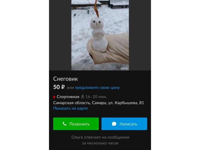 ���������� ��������� ������� �������� ������� ������ � ������ �������������