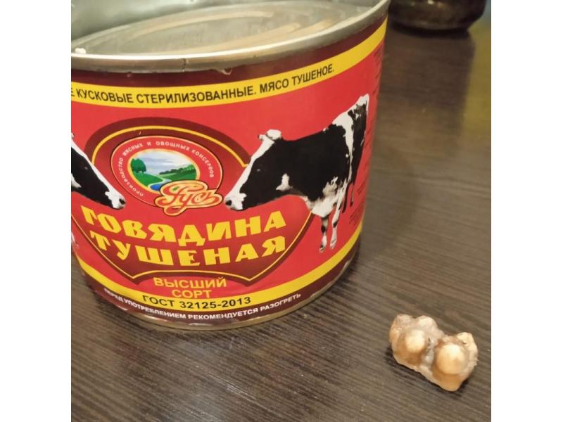 �������� ��������, �� ���� ������� ��� �������: � ����� ��������� ������� �������