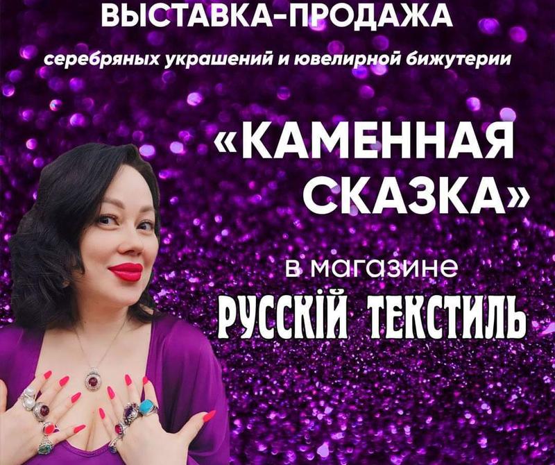 ������� � ������� ������� ��������� ��������-������� ��������� ��������� ������