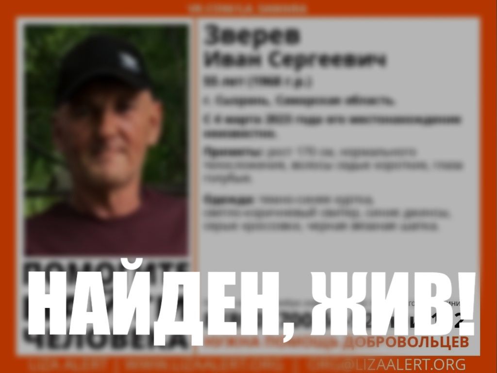 ����������� �� ����������, �� �������� ��������� ������ ���������� ������� ��� ��������