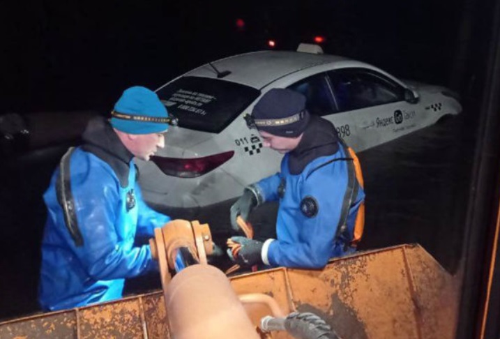 ����� ����� � ����������� ����� � ������������� ����