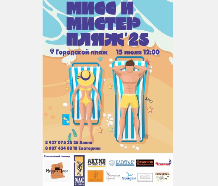 ������ � ���������� ��������� �� ����� ���� - ���������� ���� � �����