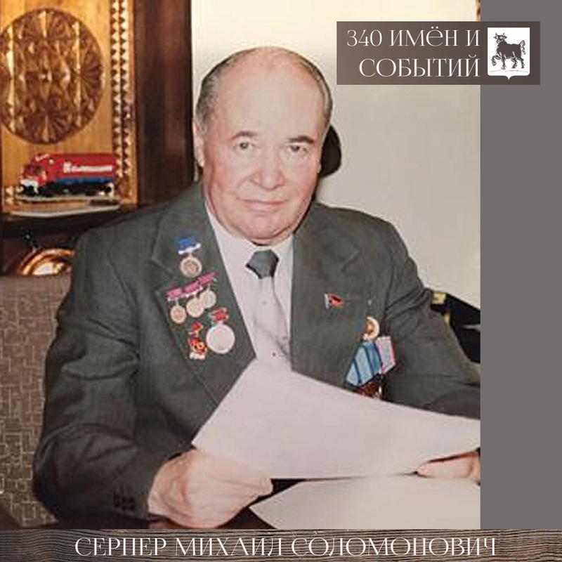 ������� - ���� ������ ������� �������: ��� ��� ������� � ������� �������