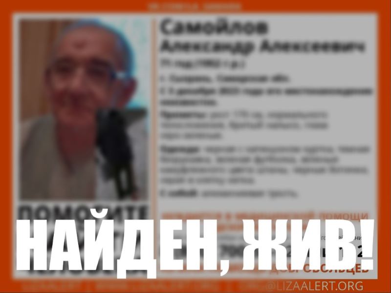 ��������� � ������� ������� ������