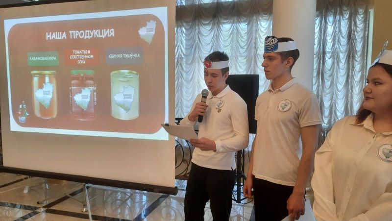 Будущее  Сызрани - в руках сегодняшней молодежи