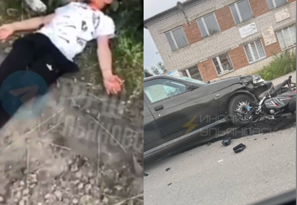 ������� ������ ����� � ��� ��������, ���������� �� ������ � �������� ����������