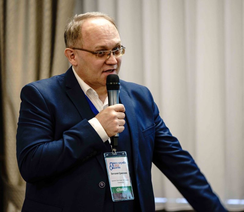 ������ ������ ����� � ������� �������� ����� ������� �������: ��������� ������� �������� � ����� ������ � ��������� �������