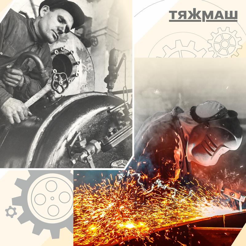 Сегодня сотрудники сызранского завода-гиганта принимают поздравления