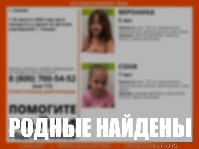 Родные двух оставленных на площадке девочек найдены - но в истории еще много неясного