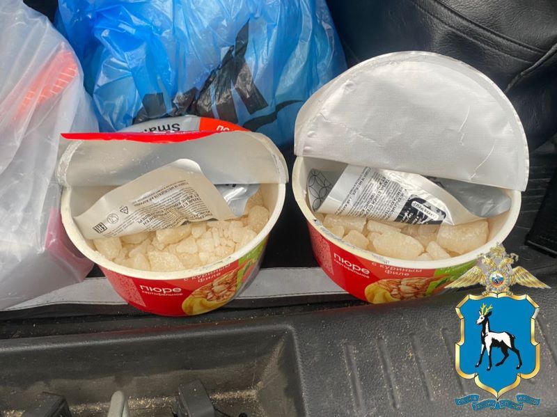 В Самарской области задержаны «картофельные» перевозчики наркотиков