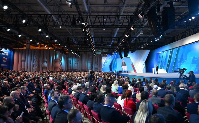 Самарскому региональному отделению Партии «Единая Россия» исполнилось 23 года