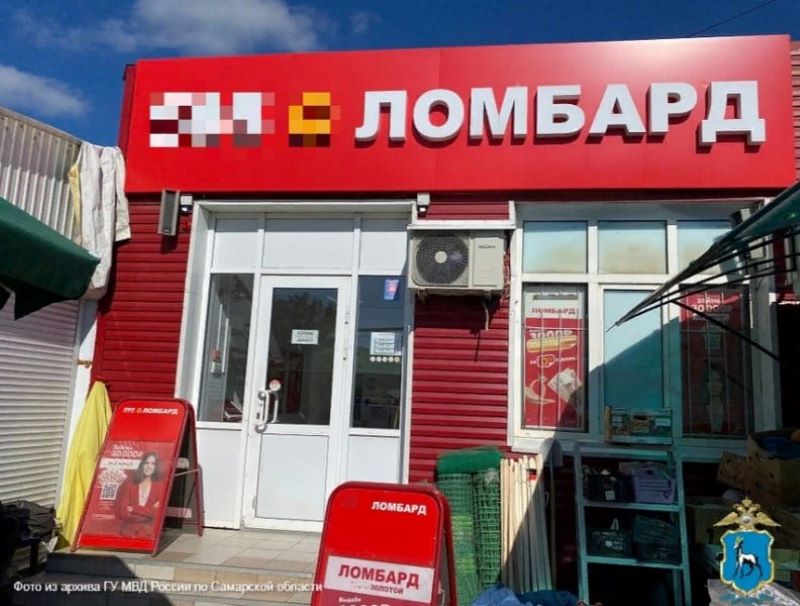 Уходя от «бывшего», уволенный сотрудник предприятия в Сызрани «наделал дел»