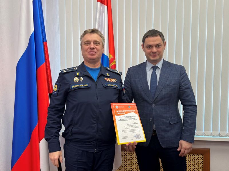 Глава Сызрани поблагодарил горожан за достойную презентацию города на выставке «Самара»