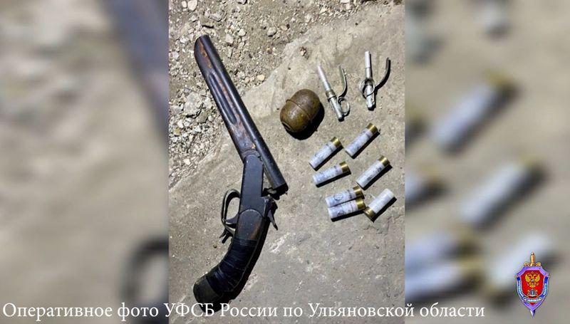 Неподалеку от Сызрани ФСБ задержан мужчина с гранатой и обрезом. Видео задержания