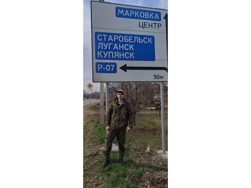 Фельдшер Руслан Изетов выполнил воинский долг в зоне СВО и вернулся работать с сызранскими пациентами