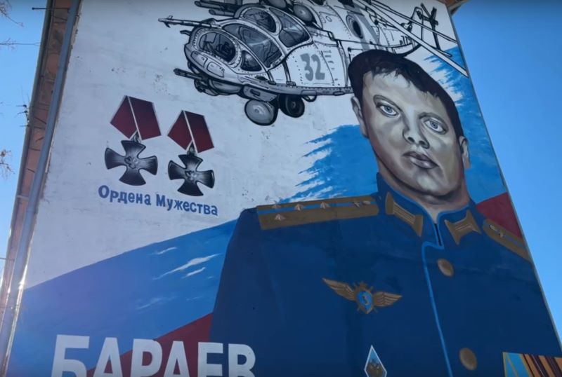 � ������� ��������� ����� � ������ ��������� ������������ ��������� �������