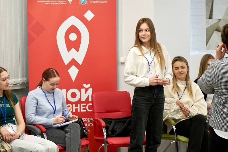 Из сызранских студентов делают предпринимателей - юных учат бизнесу на примерах успешных местных коммерсантов