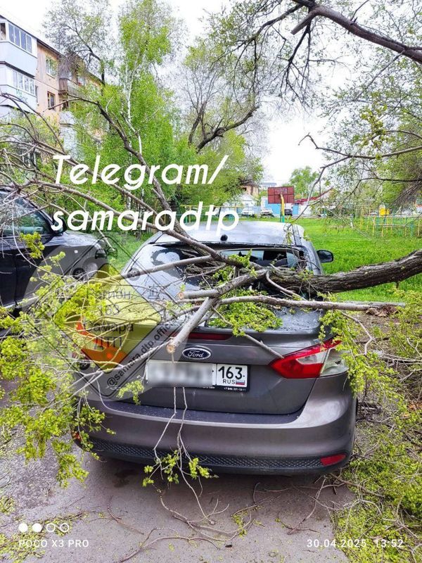 В Самарской области снова испортится погода