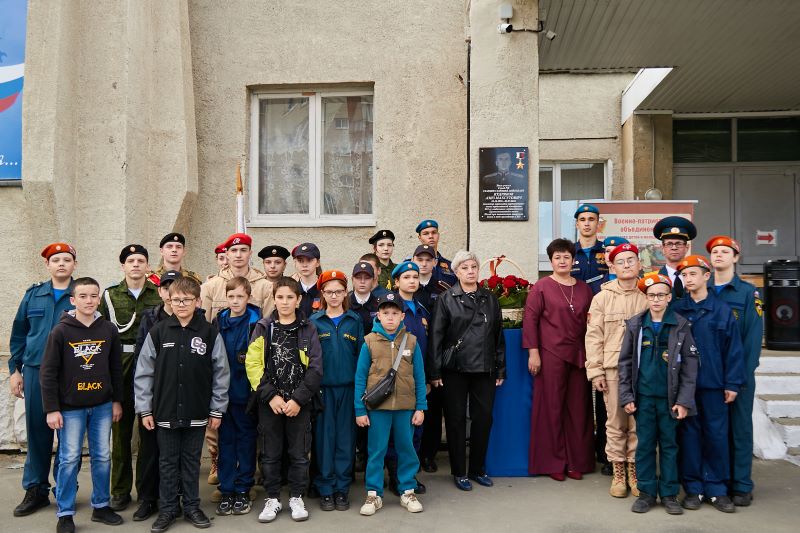 В Сызрани состоялось открытие мемориальной доски Герою России Азизу Кудрякову