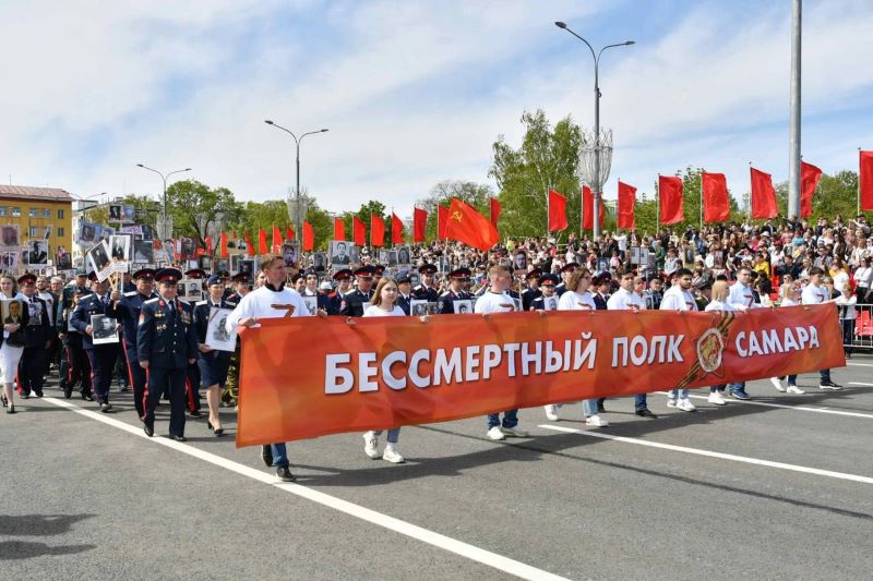 После двухлетнего перерыва в День Победы в Самарской области состоится шествие «Бессмертного полка»