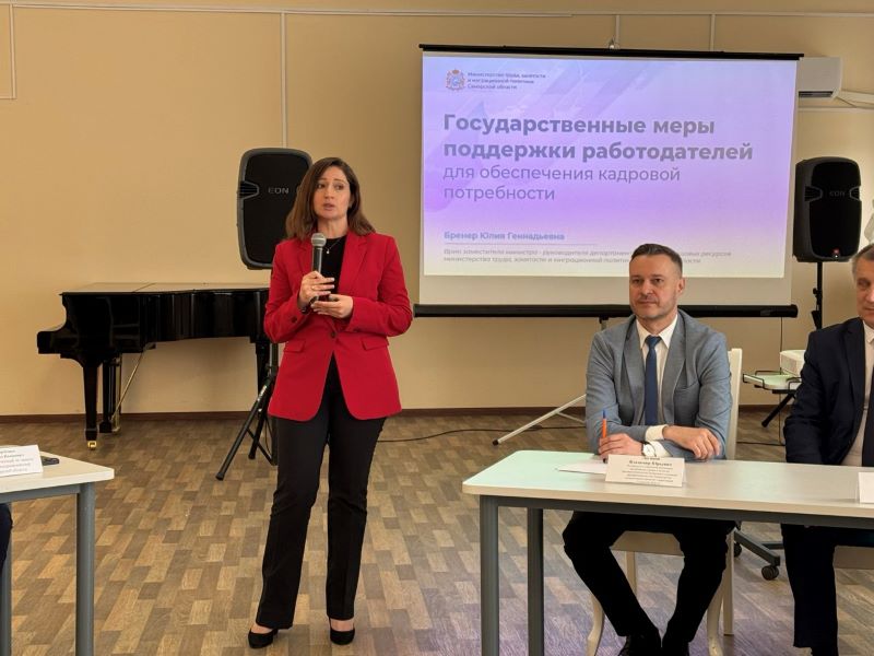 Жители Самарской области нашли новую и дикую причину для увольнения с работы