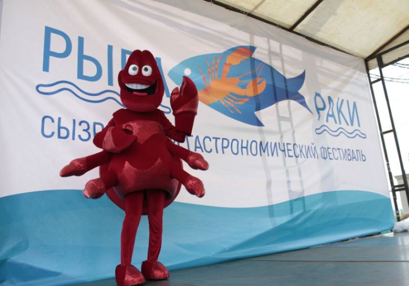 «Рыба-Раки» ушли в камыши: на какие мероприятия будут зазывать туристов в Сызрань