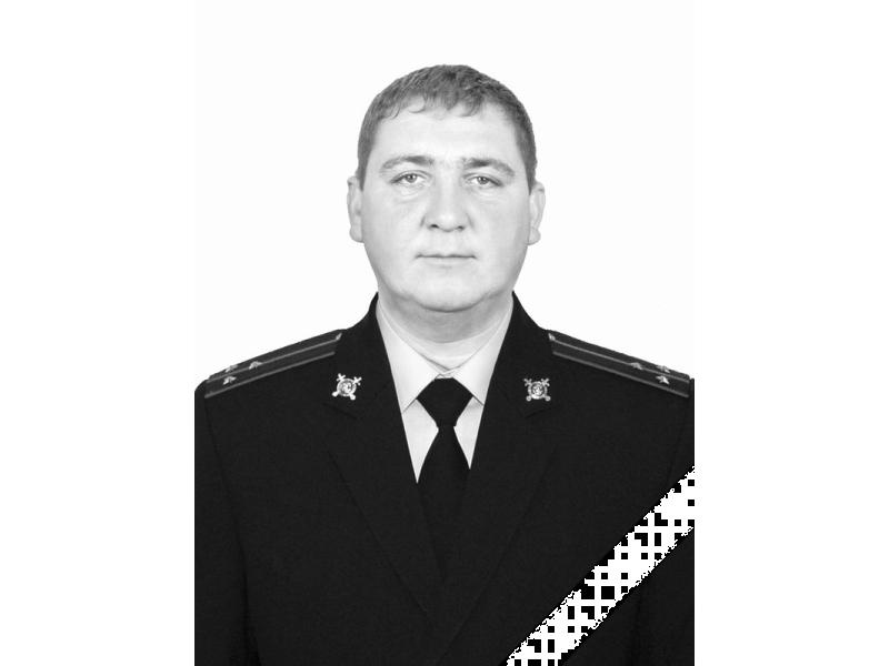 Ушел из жизни офицер полиции Сызрани Александр Терентьев