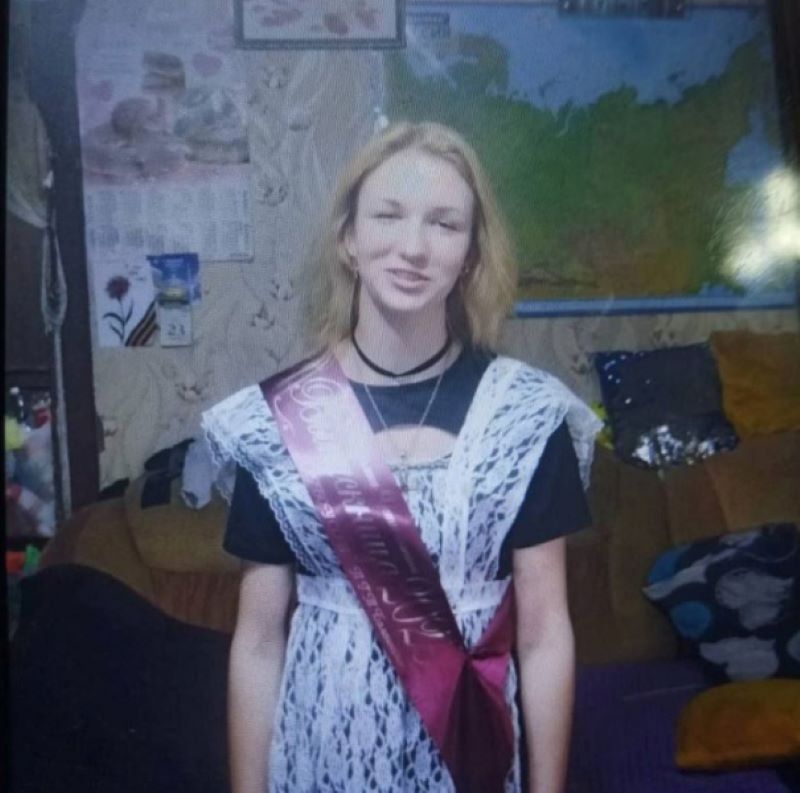 Полиция Сызрани ведет розыск пропавшей 16-летней Анжелики Устюжаниной