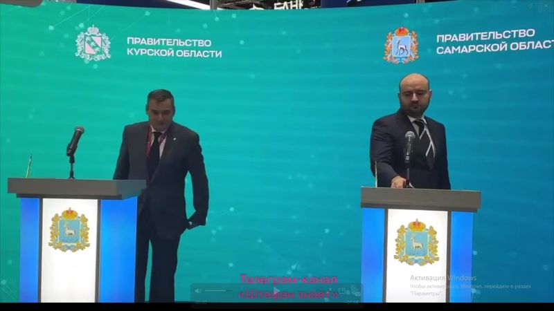 Самарская область будет сотрудничать с Курской областью в торговле, экономике и других сферах